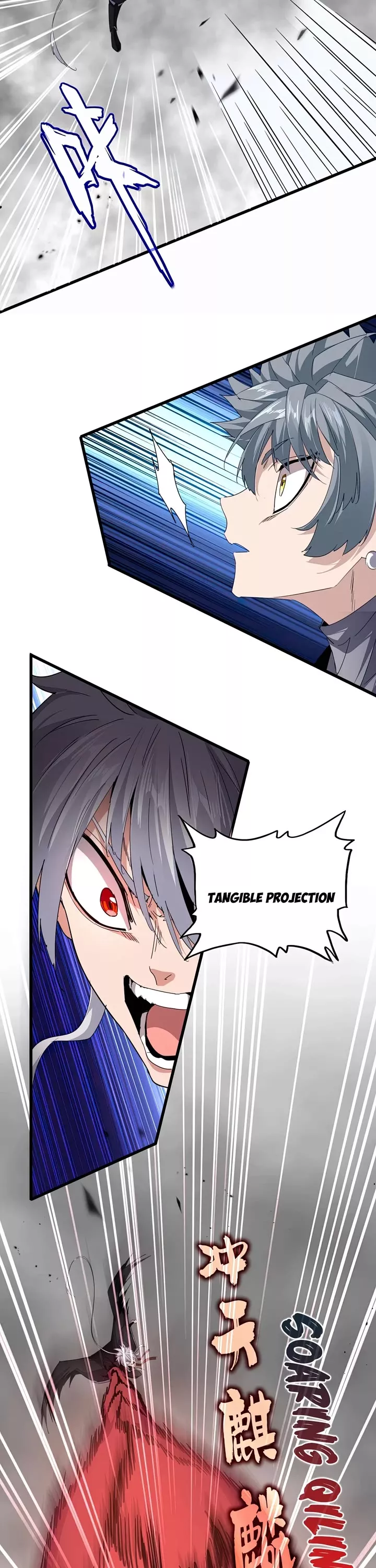 Magic Emperor, chapter 721, image 3