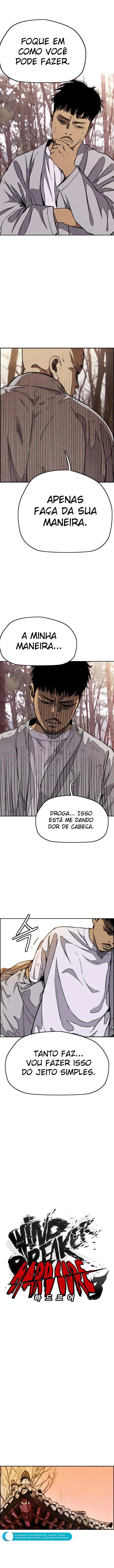 Wind Breaker, chapter 67, page 4