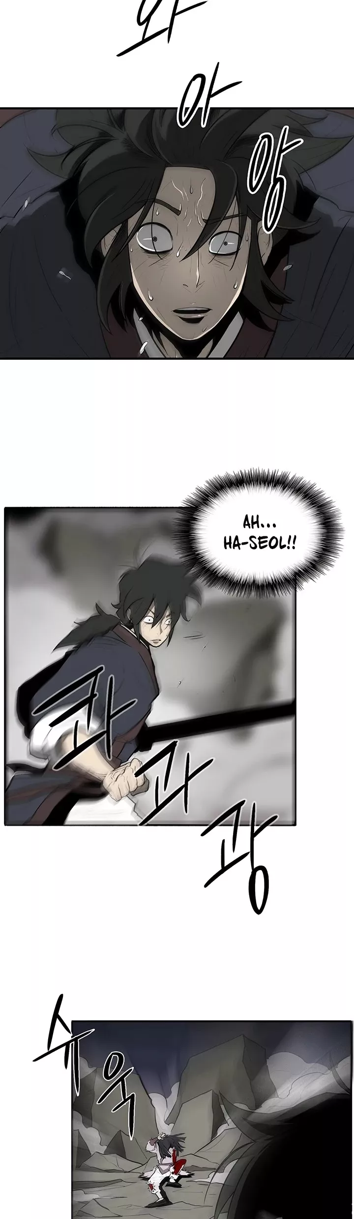 Legend of the Northern Blade, chapter 12, image 40
