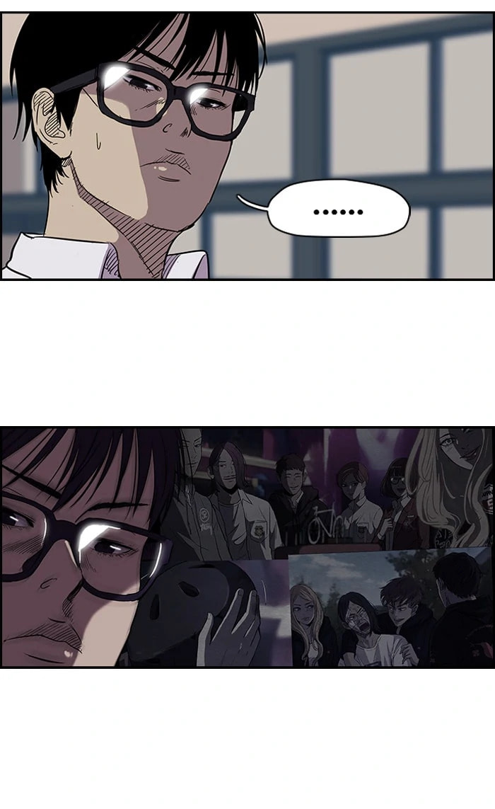 Wind Breaker, chapter 93, page 2