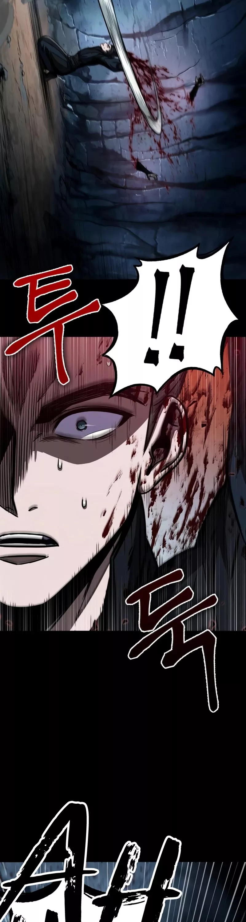 Nano Machine, chapter 93, image 16
