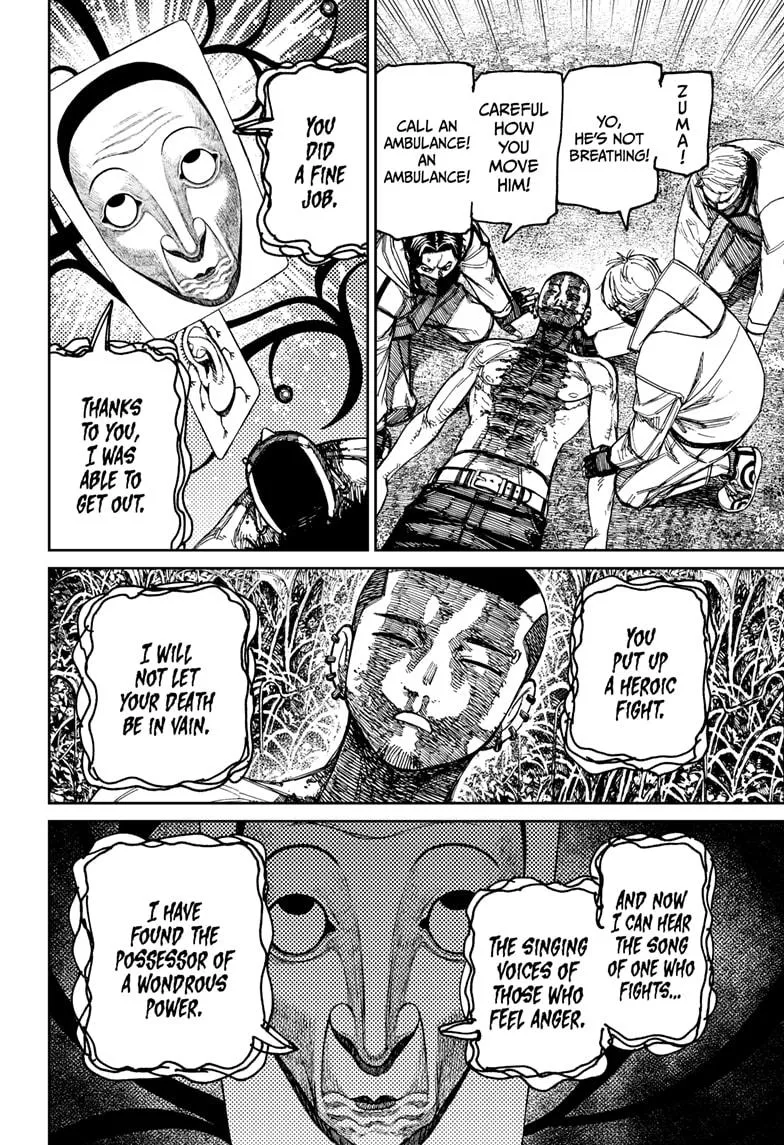 Dandadan, chapter 159, image 24