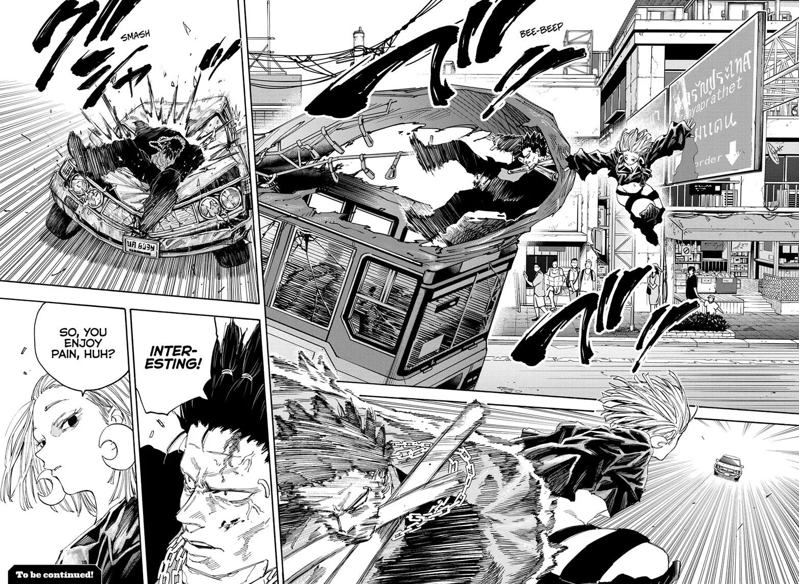 Sakamoto Days, chapter 124, image 17