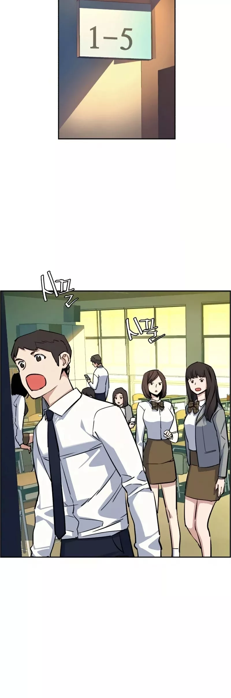 Teenage Mercenary, chapter 63, image 47