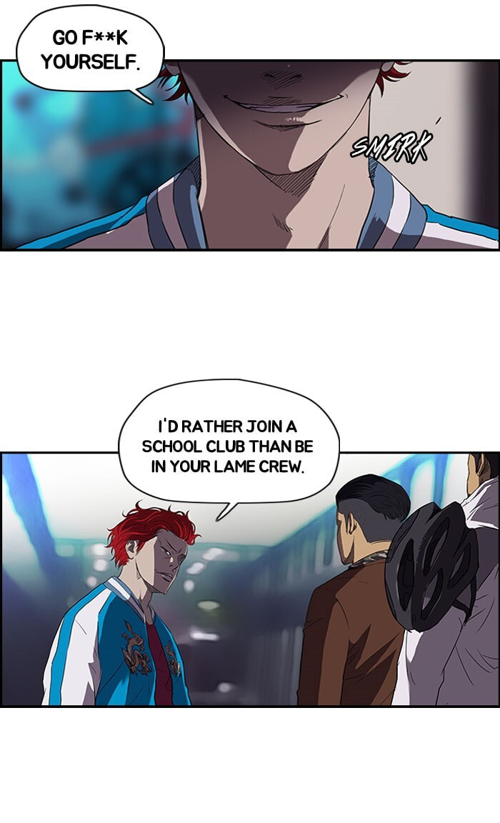 Wind Breaker, chapter 57, page 22