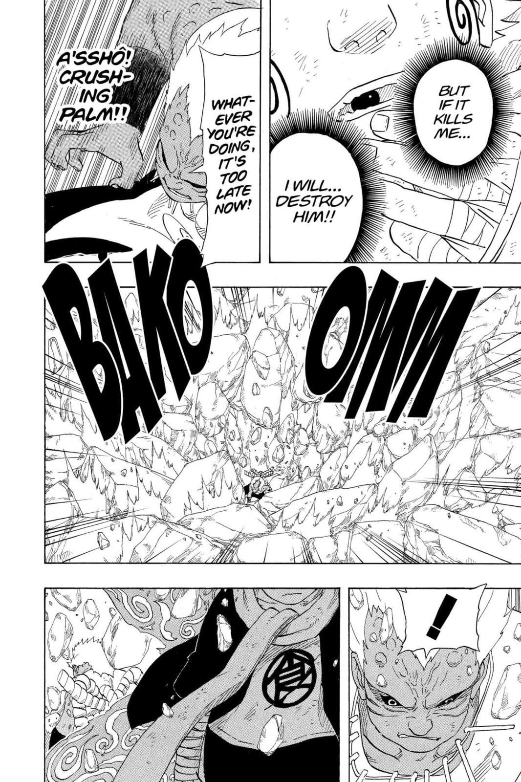 Naruto, chapter 190, image 14