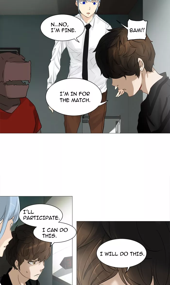 Tower of God, chapter 235, image 11