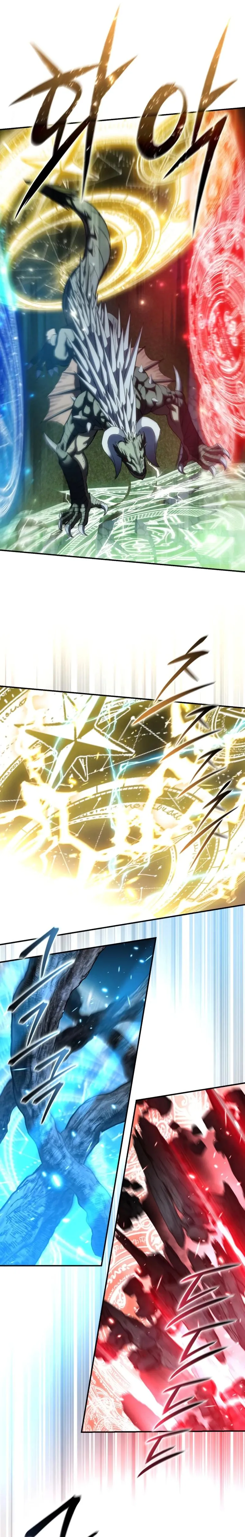 Star-Fostered Swordmaster, chapter 115, image 32