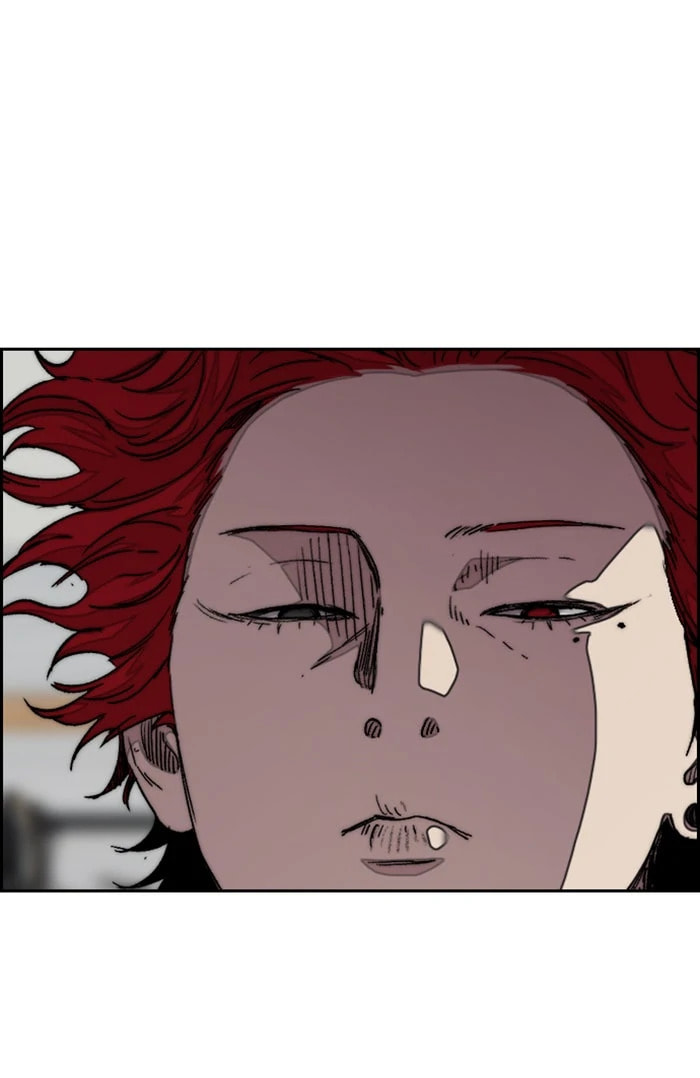 Wind Breaker, chapter 294, image 47