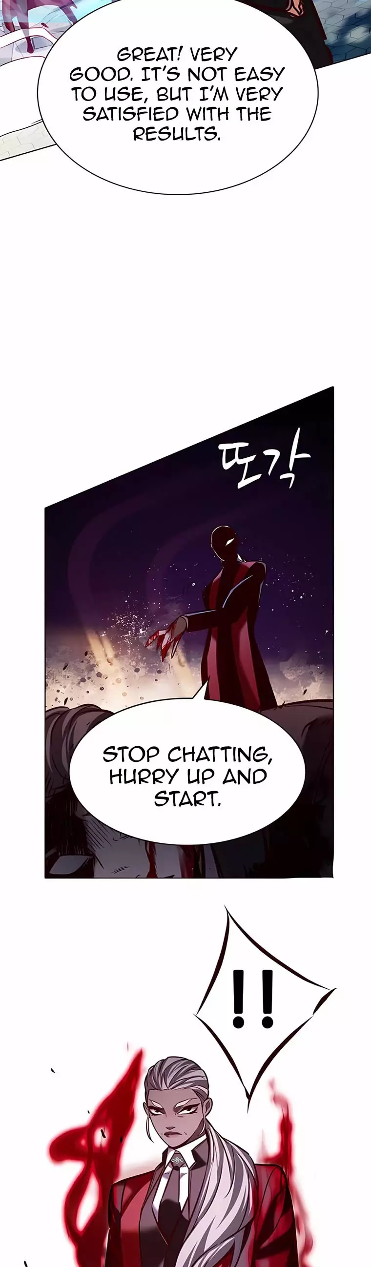 Eleceed, chapter 207, image 24