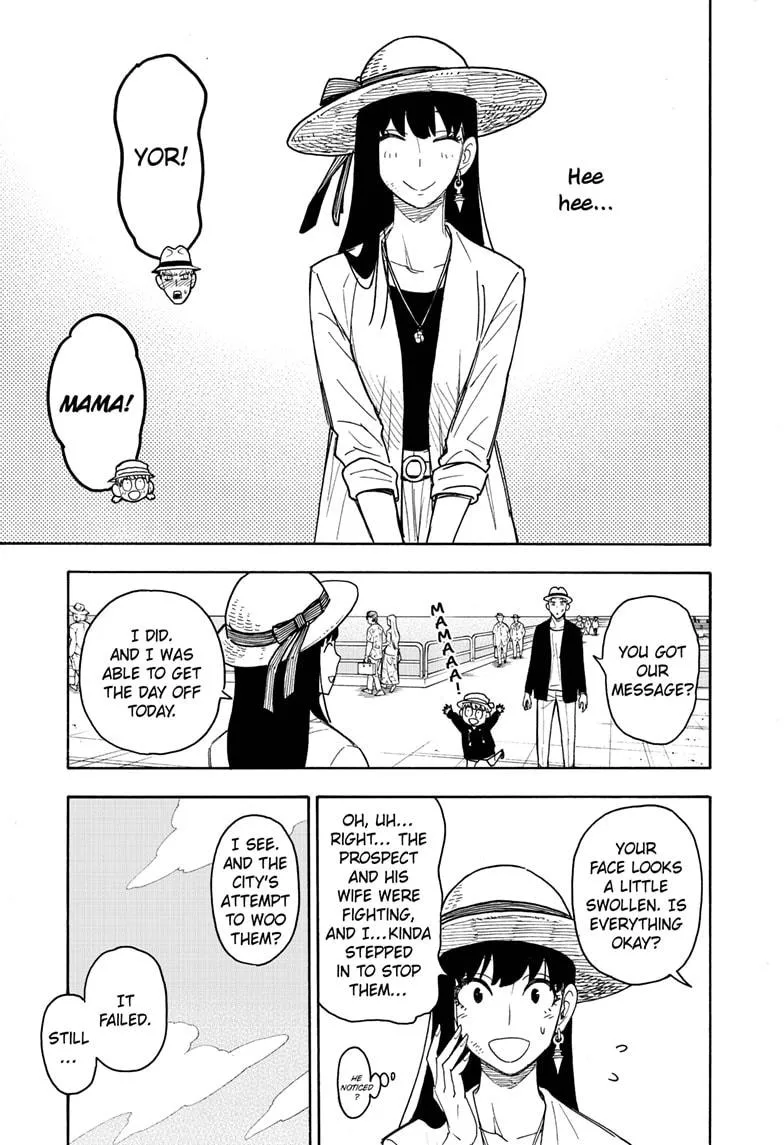 SPY x FAMILY, chapter 56, image 3