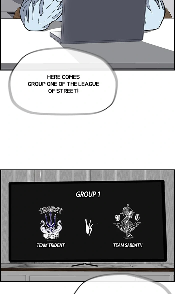 Wind Breaker, chapter 337, image 2