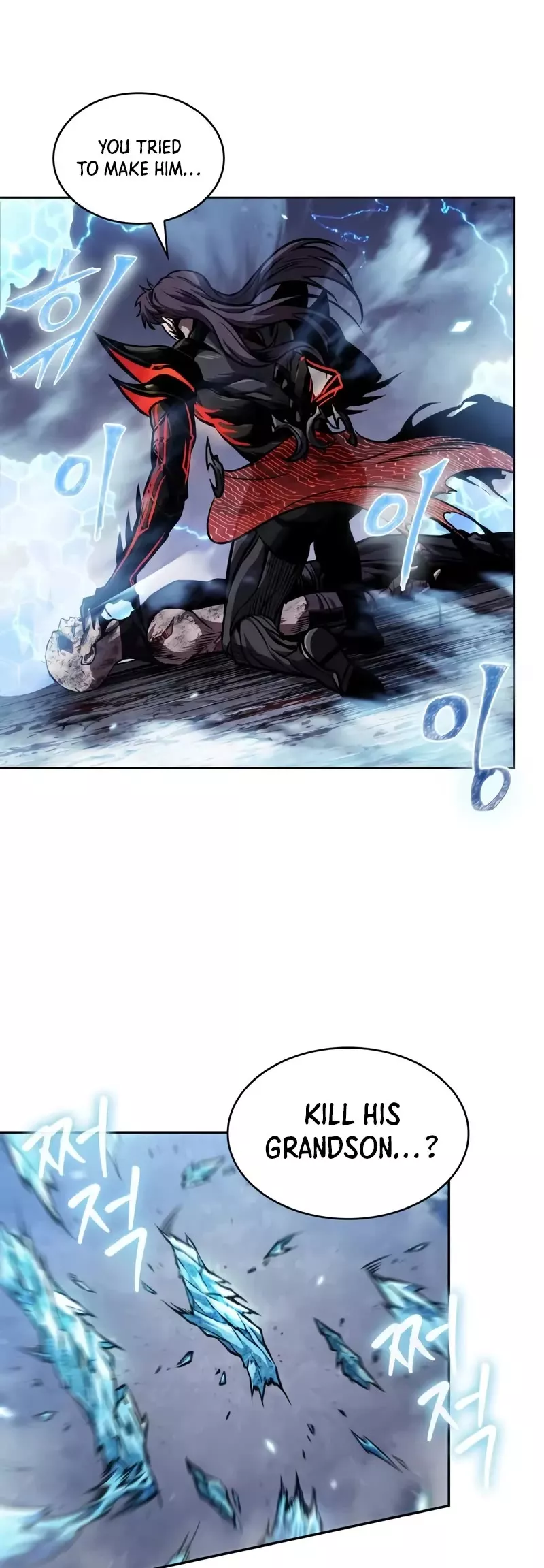 Nano Machine, chapter 269, image 30