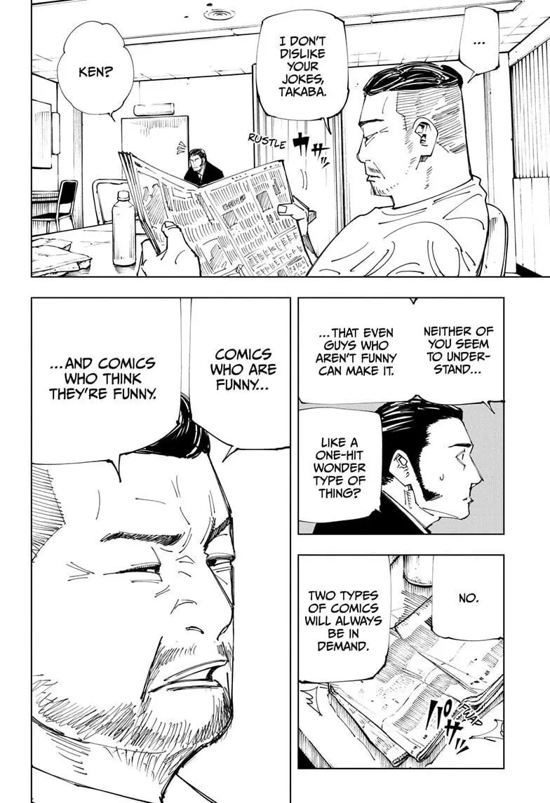 Jujutsu Kaisen, chapter 146, image 18