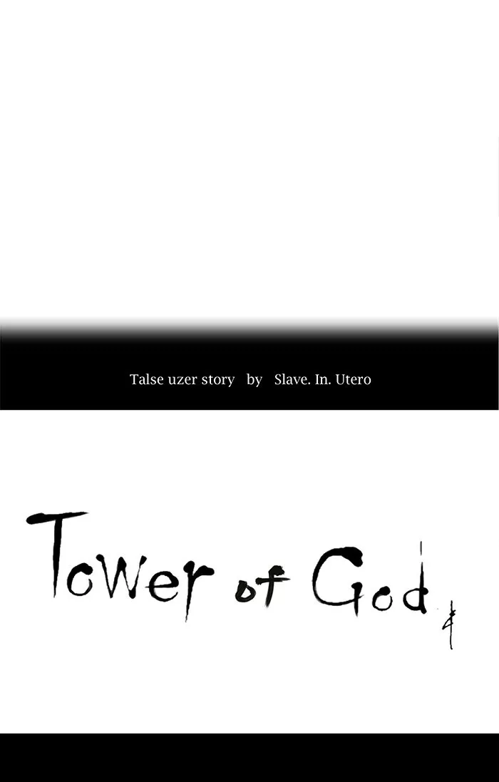 Tower of God, chapter 163, image 15