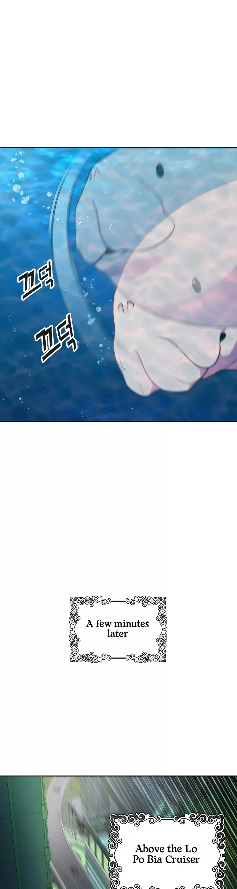 Tower of God, chapter 564, image 30