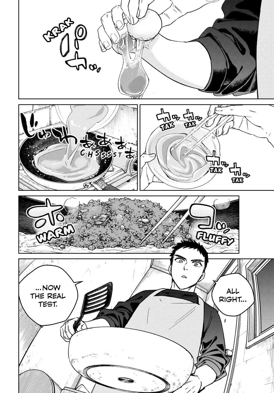 Wind Breaker, chapter 220, image 4