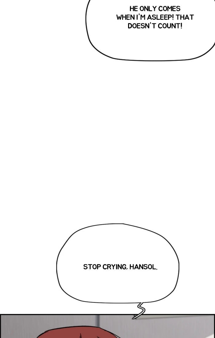 Wind Breaker, chapter 349, image 91