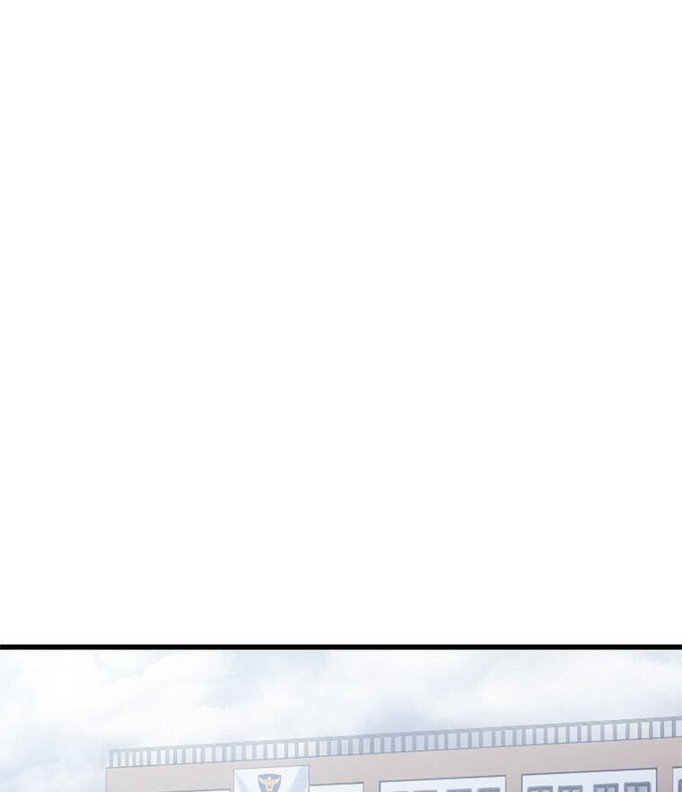 Solo Leveling, chapter 179.11, image 169