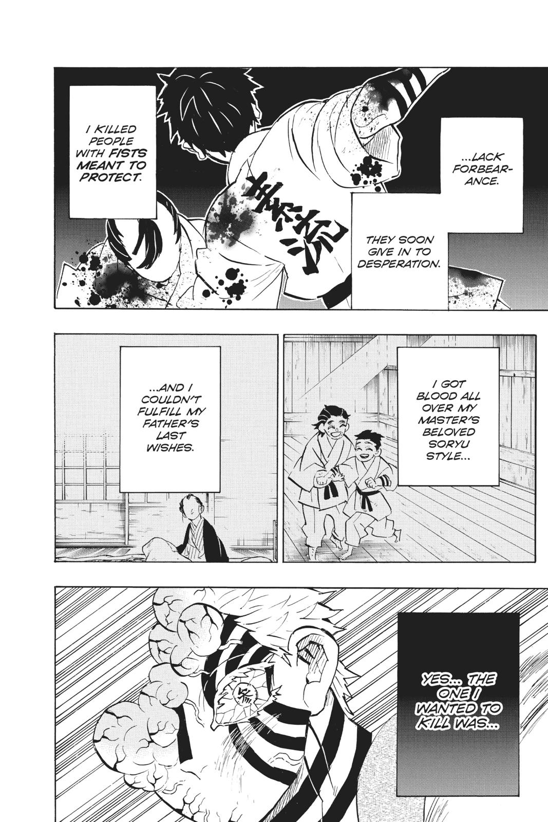 Demon Slayer: Kimetsu no Yaiba, chapter 156, image 8