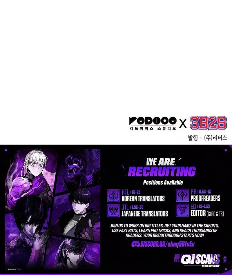 Nano Machine, chapter 285, image 29