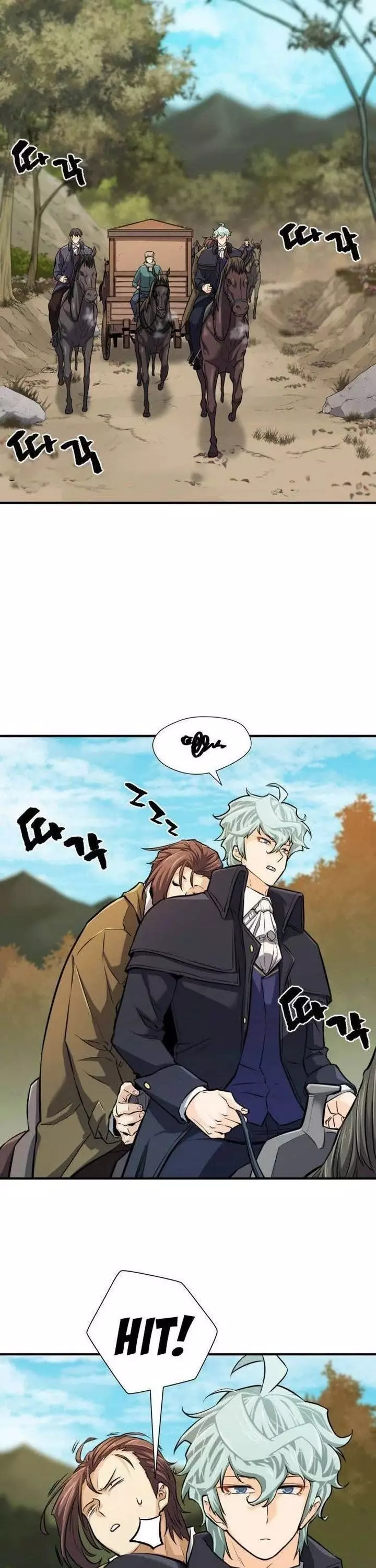 The Greatest Estate Developer, chapter 25, image 3