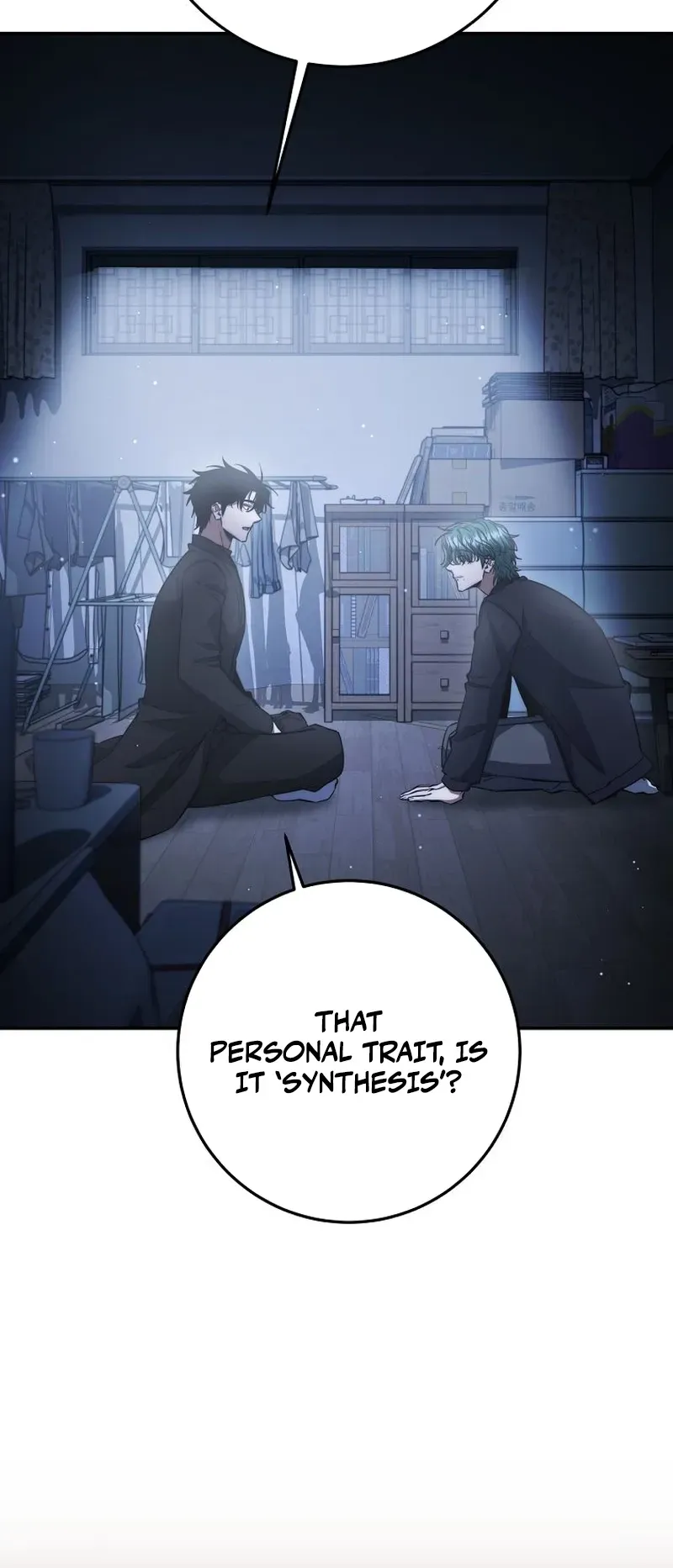 The Civil Servant of the Sword Returns, chapter 59, image 14