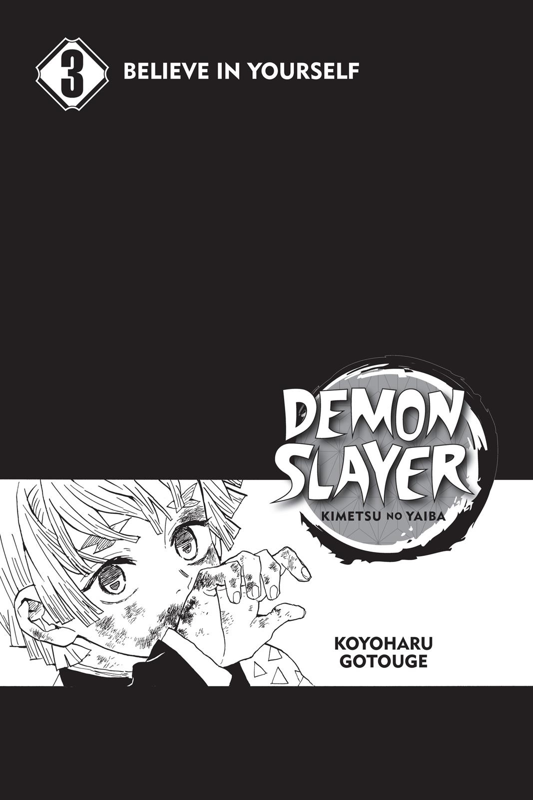 Demon Slayer: Kimetsu no Yaiba, chapter 17, image 4