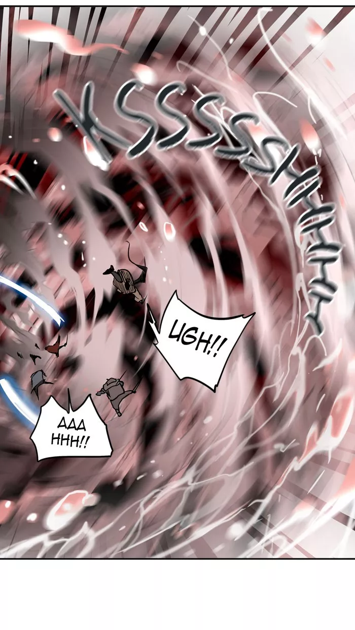Tower of God, chapter 314, image 67