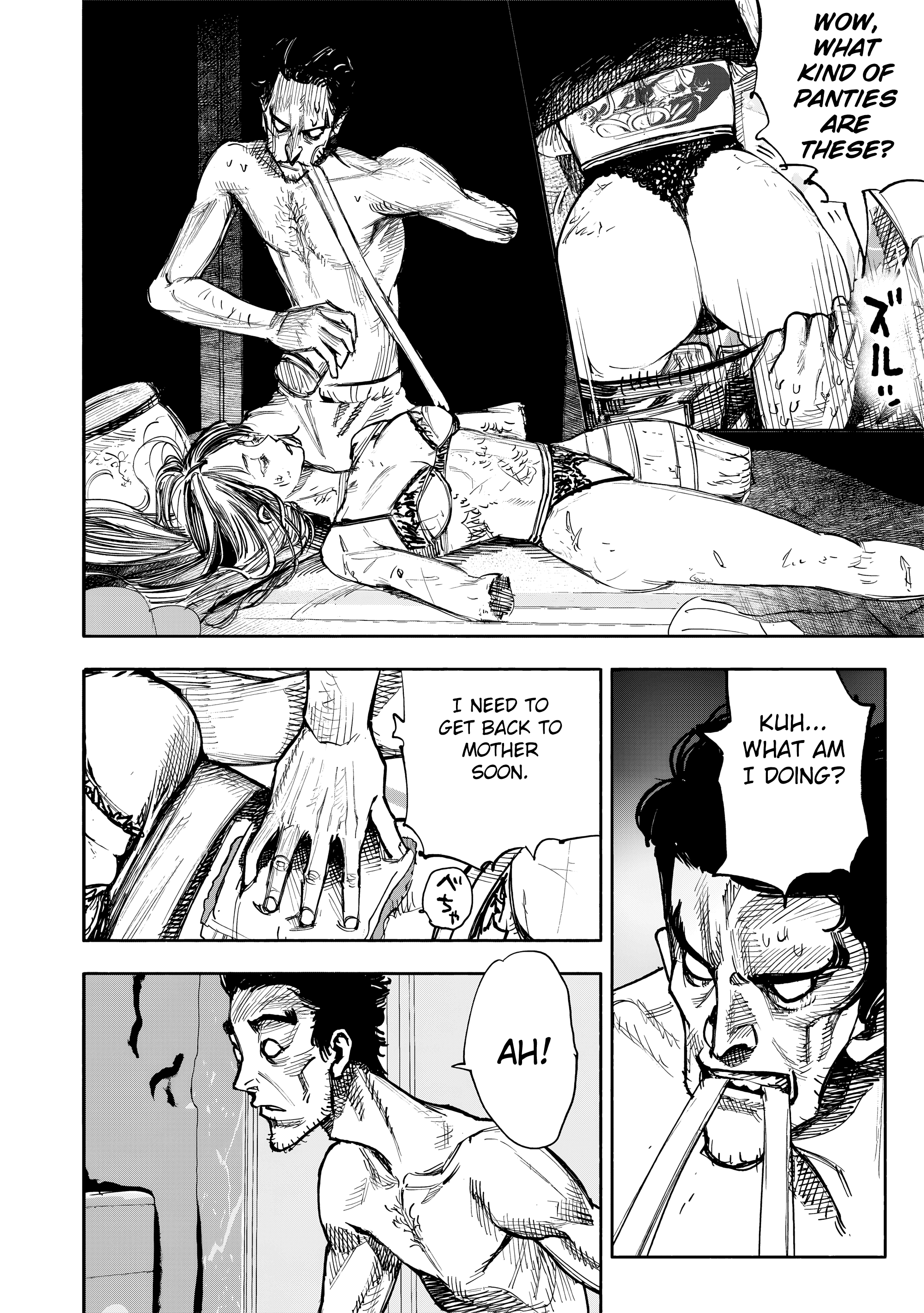 Choujin X, chapter 50.4, image 9