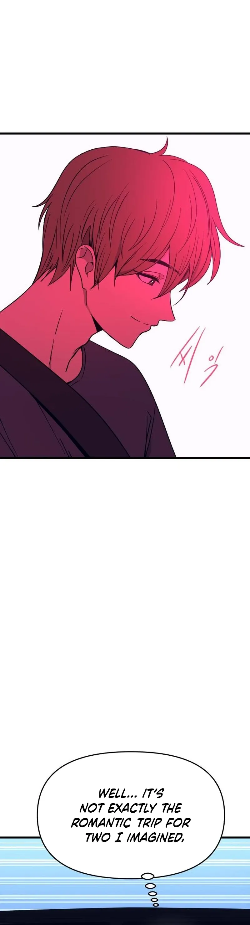 My Bias Gets on the Last Train, chapter 81, image 60