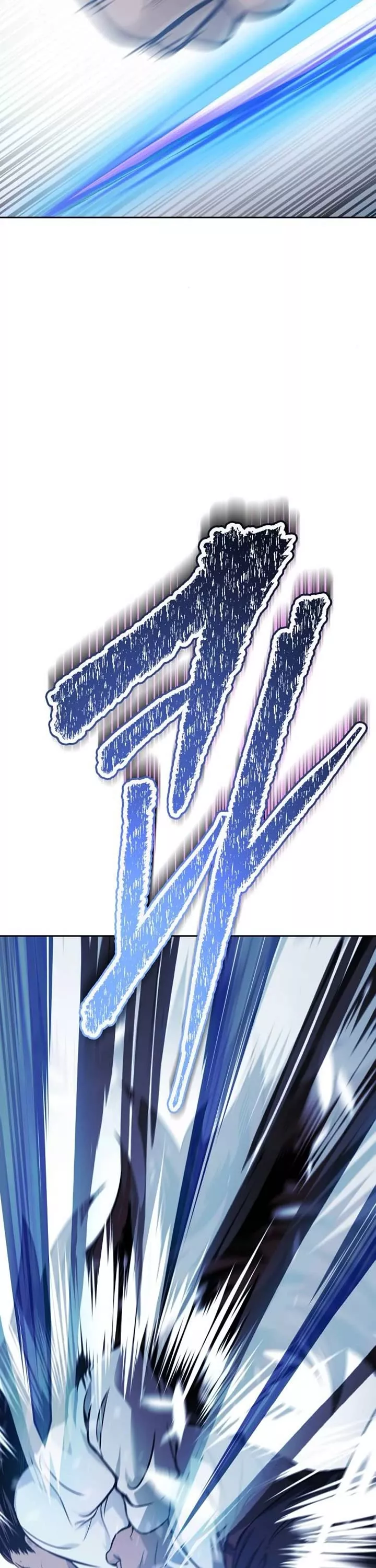 Tower of God, chapter 624, image 20