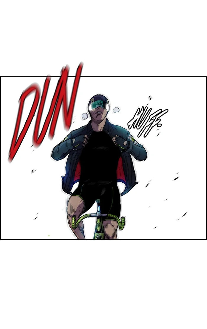 Wind Breaker, chapter 96, page 43