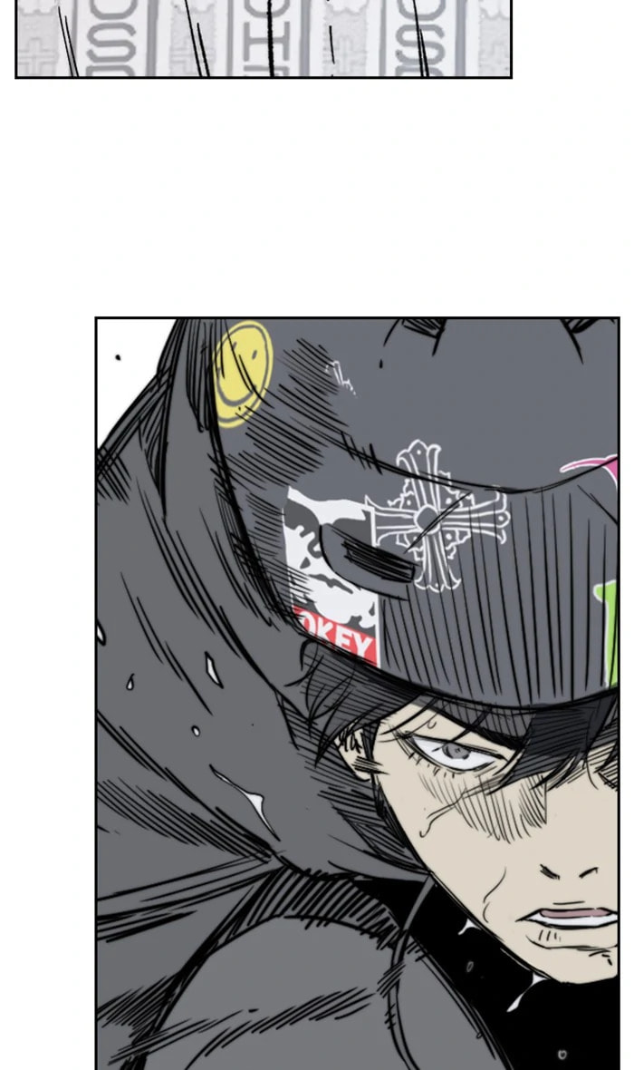 Wind Breaker, chapter 268, image 96