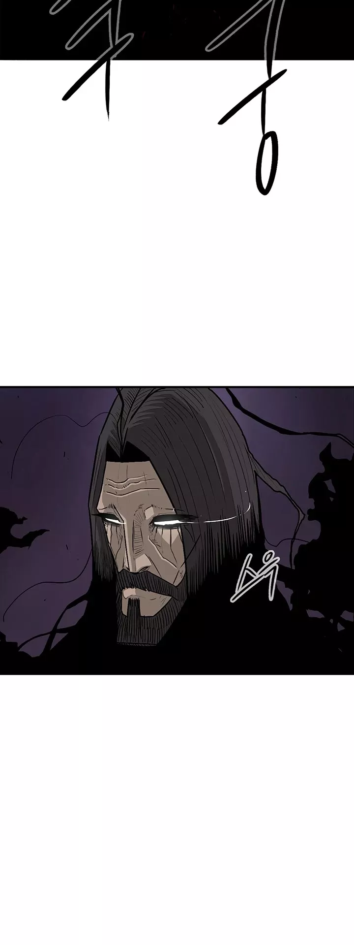 Legend of the Northern Blade, chapter 48, image 31