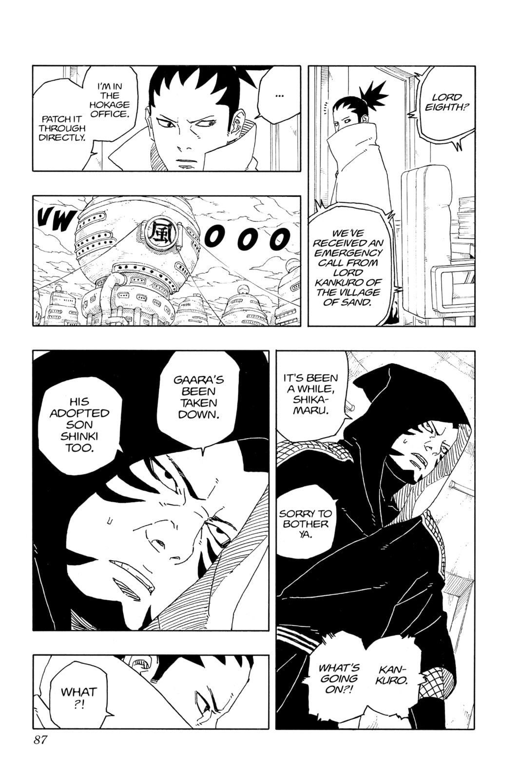 Boruto: Two Blue Vortex, chapter 14, page 39