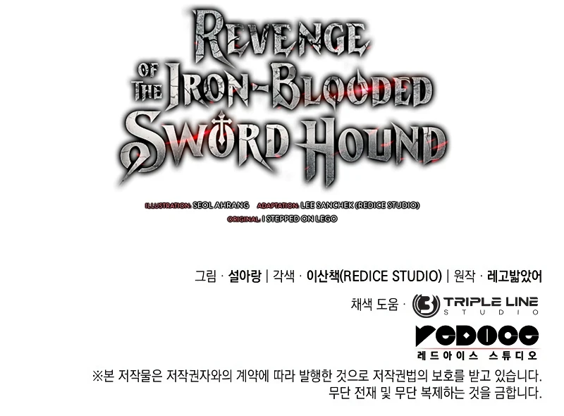 Revenge of the Iron-Blooded Sword Hound, chapter 53, image 16