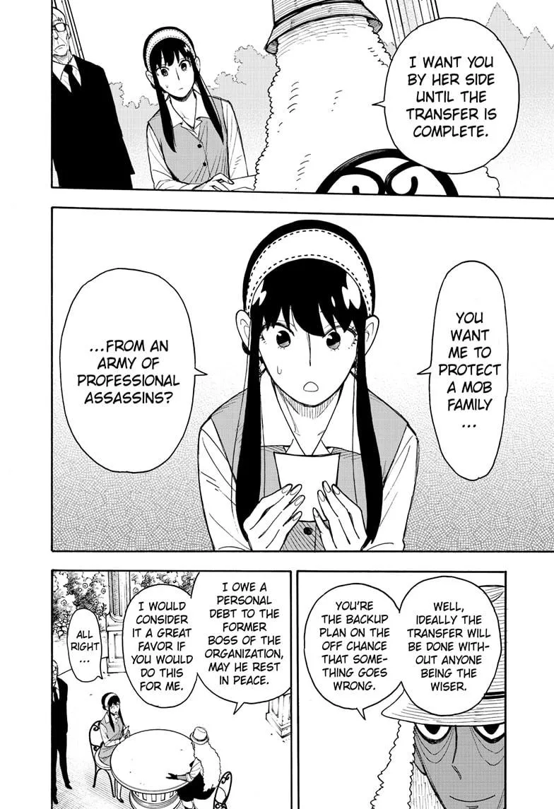 SPY x FAMILY, chapter 44, image 8