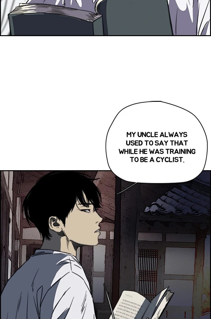 Wind Breaker, chapter 175, image 32