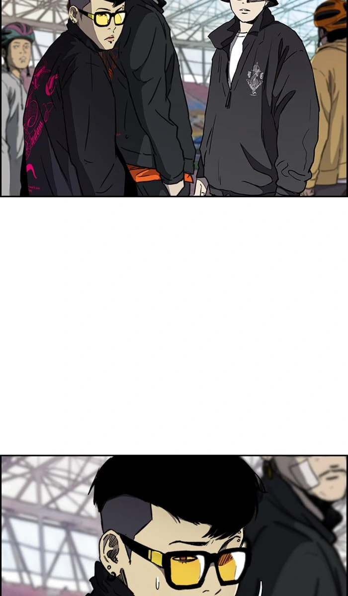Wind Breaker, chapter 264, image 43