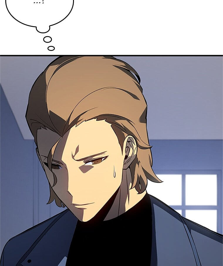 Solo Leveling, chapter 179.03, image 84