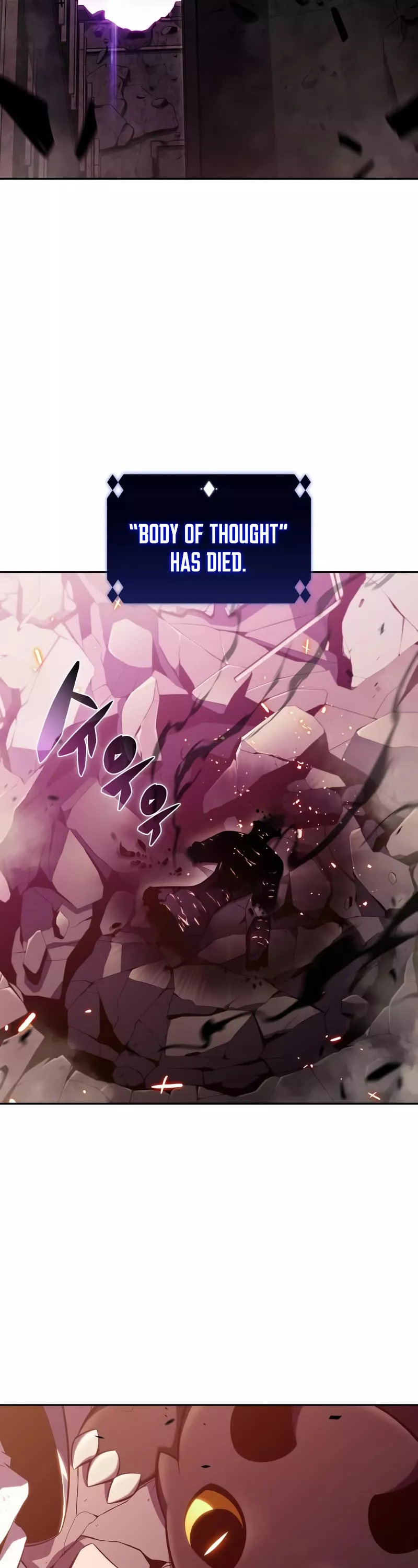 Solo Max-Level Newbie, chapter 107, image 3