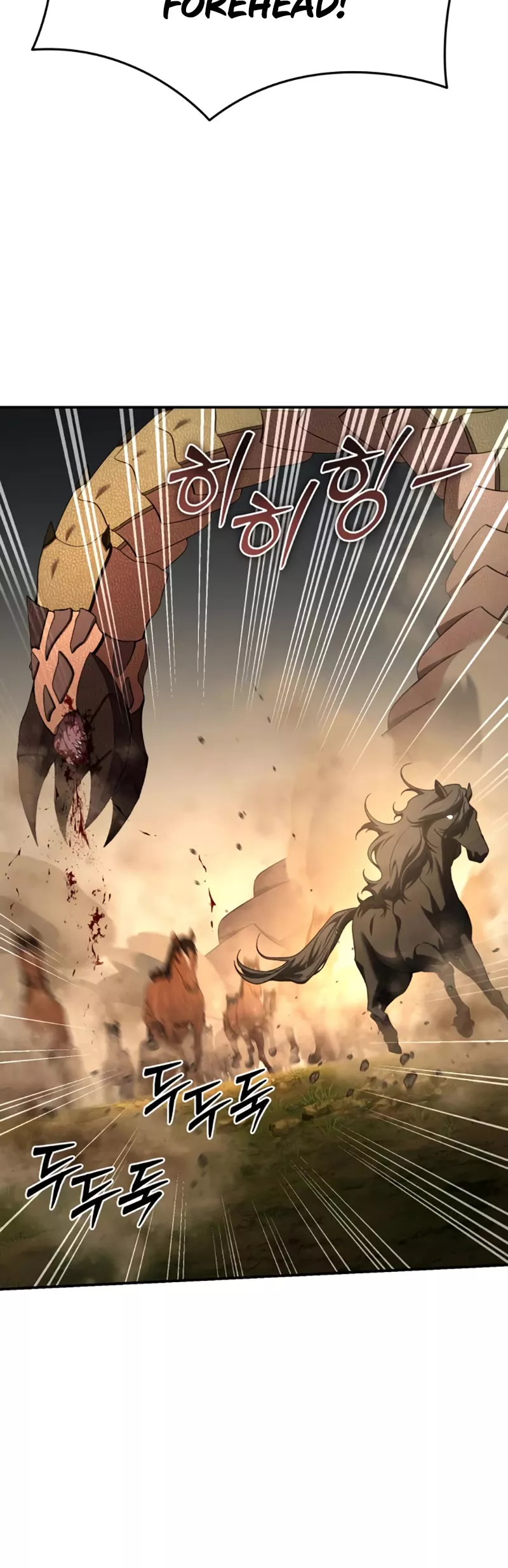 Star-Fostered Swordmaster, chapter 29, image 41