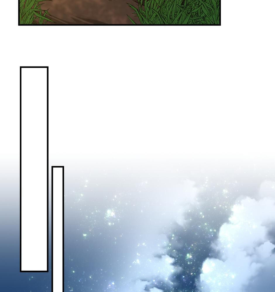 The Beginning After the End, chapter 155, image 125