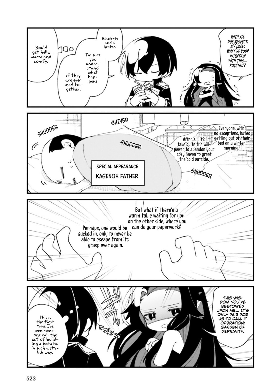 Kage no Jitsuryokusha ni Naritakute! Shadow Gaiden, chapter 33, page 6