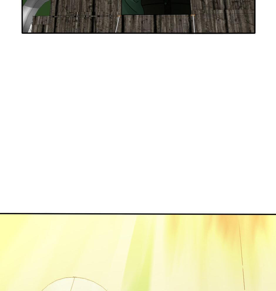 The Beginning After the End, chapter 6, page 110