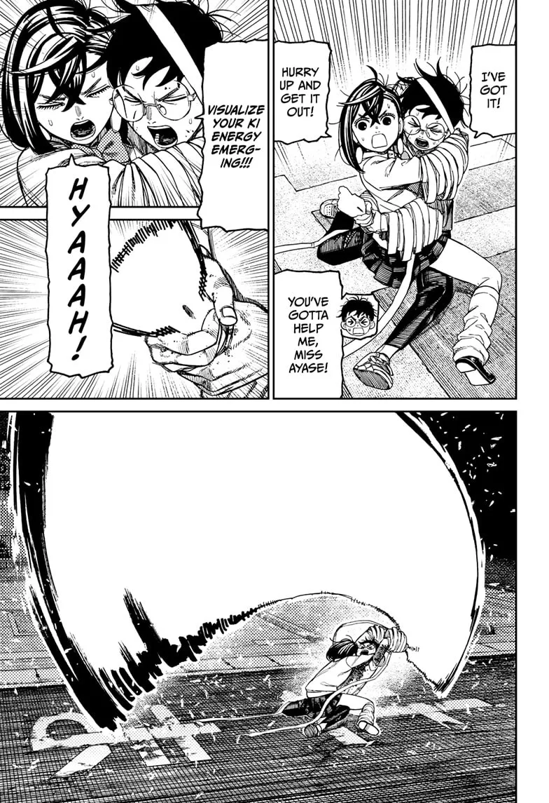 Dandadan, chapter 219, image 7