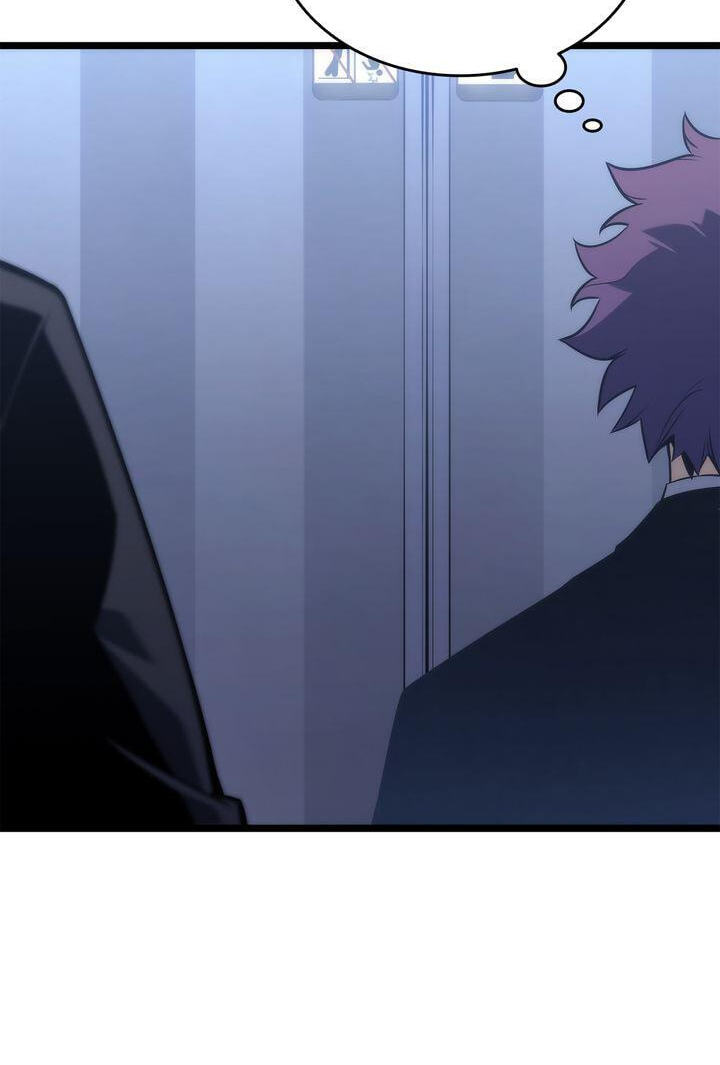 Solo Leveling, chapter 161, page 89