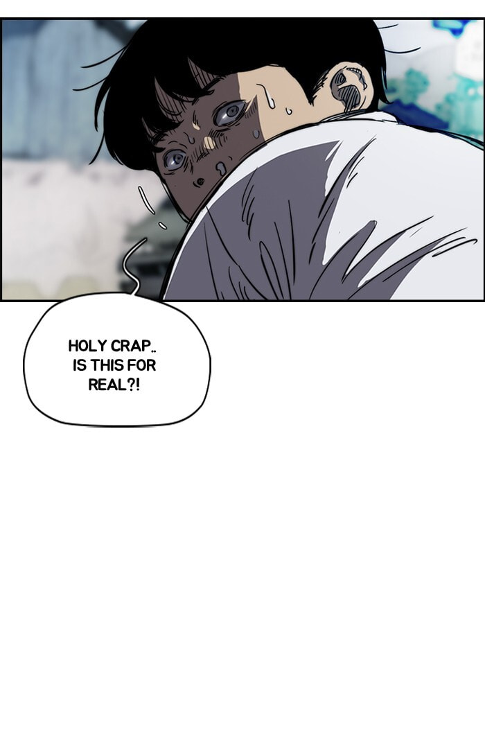 Wind Breaker, chapter 178, image 17