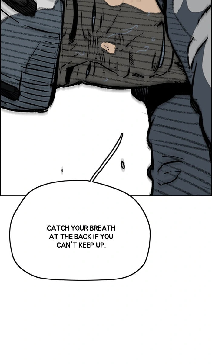 Wind Breaker, chapter 244, image 75